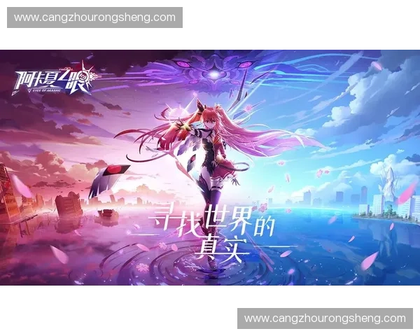 围绕小小刀塔英雄展开的奇幻冒险世界全景设定深度解析完整篇章录