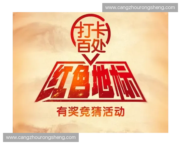 LOL比赛因突发状况中断赛事影响 电竞行业如何应对突发事件与赛事调整